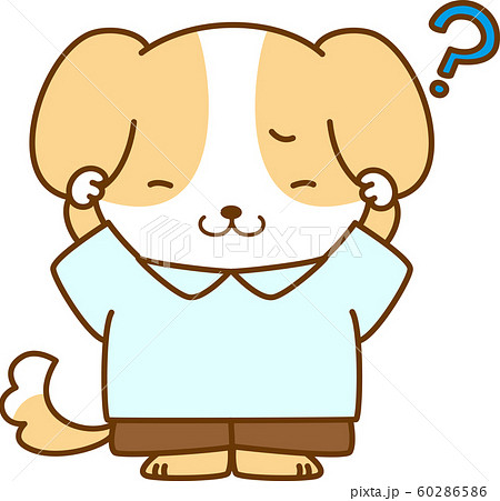 犬 キャラクター ハテナ クエスチョン 疑問 困る 可愛い ビーグル 服 立つ 動物 学習 教育のイラスト素材