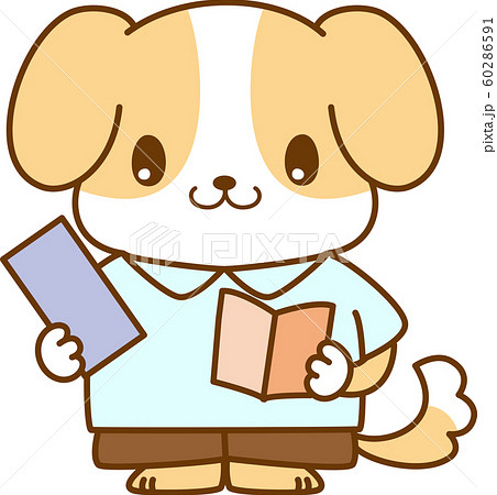犬 キャラクター 勉強 調べる 本 スマホ 可愛い ビーグル 服 立つ 動物 学習 教育のイラスト素材