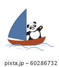 Panda is engaged in sailing. Isolate on a white background. 60286732