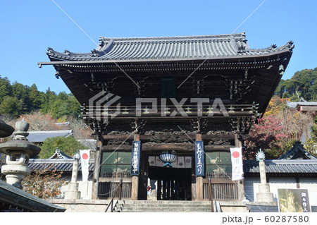 長谷寺 長谷寺 60287580