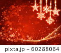 クリスマス オーナメント ダイヤモンドのキラキラ背景 60288064