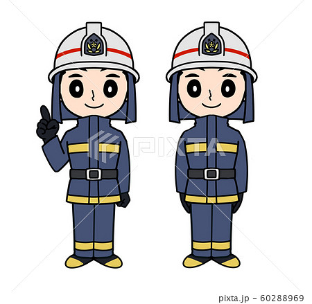 消防士 防火服 イラストのイラスト素材