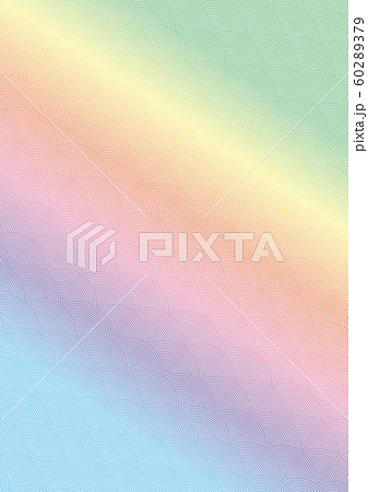 鮫小紋 ライン 背景素材 虹のイラスト素材