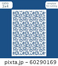 Laser cut wedding invitation card template.   60290169