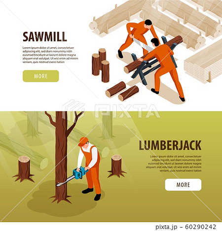 Sawmill Horizontal Banners Set 60290242