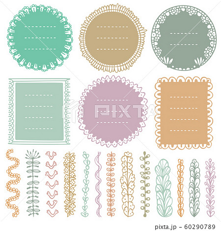 Set of doodle frames, vignettes, and dividers for bullet journal, notebook, diary, and planner isolated on white background. Hand-drawn vector illustration with space for your text. 60290789