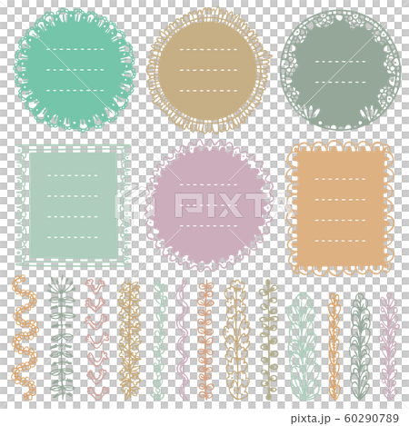 Set of doodle frames, vignettes, and dividers for bullet journal, notebook, diary, and planner isolated on white background. Hand-drawn vector illustration with space for your text. Set of doodle frames, vignettes, and dividers for bullet journal, notebook, diary, and planner isolated on white background. Hand-drawn vector illustration with space for your text. 60290789