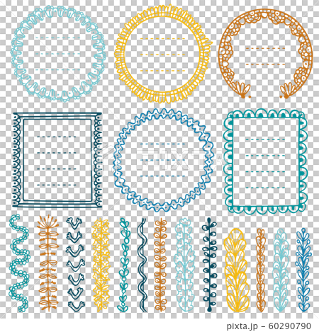 Set of doodle frames, vignettes, and dividers for bullet journal, notebook, diary, and planner isolated on white background. Hand-drawn vector illustration with space for your text. Set of doodle frames, vignettes, and dividers for bullet journal, notebook, diary, and planner isolated on white background. Hand-drawn vector illustration with space for your text. 60290790