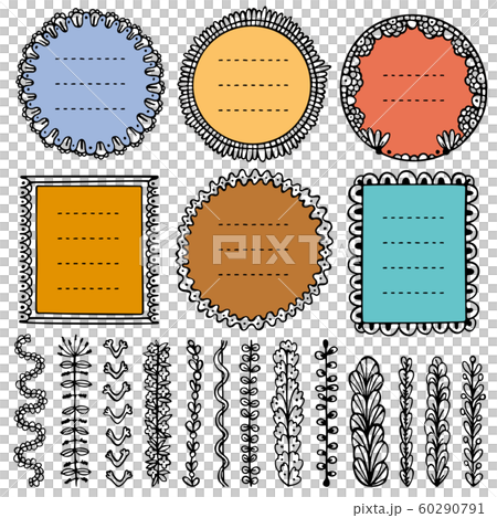 Set of doodle frames, vignettes, and dividers for bullet journal, notebook, diary, and planner isolated on white background. Hand-drawn vector illustration with space for your text. Set of doodle frames, vignettes, and dividers for bullet journal, notebook, diary, and planner isolated on white background. Hand-drawn vector illustration with space for your text. 60290791