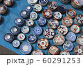 骨董市の陶器 60291253