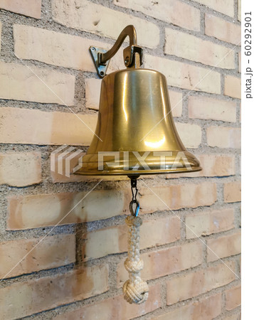 Collectable emergency bell 60292901