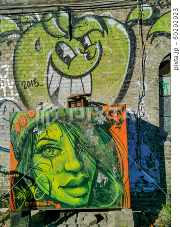 Christiania wall street art Copenhagen Christiania wall street art Copenhagen 60292923