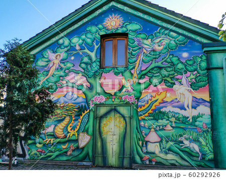Christiania wall street art Copenhagen Christiania wall street art Copenhagen 60292926