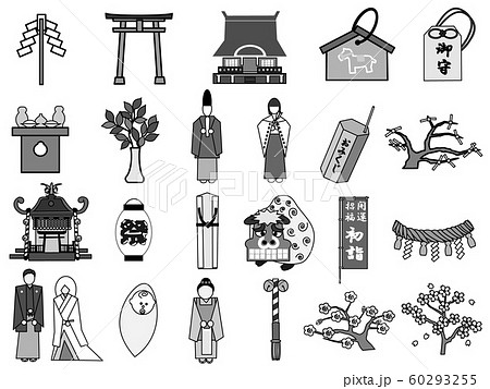 神道アイコンのイラスト素材