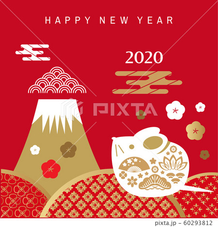 2020 Japanese new year 104 2020 Japanese new year 104 60293812