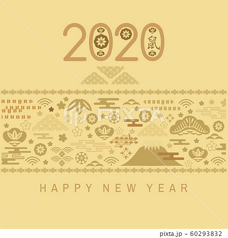 2020 Chinese new year120 2020 Chinese new year120 60293832