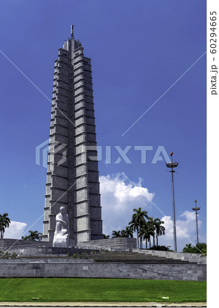 Jose Marti Memorial in Havana, Cuba 60294665