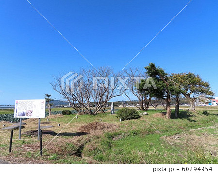 志登史跡墓群（福岡県糸島市） 60294954