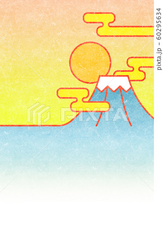 年賀状2020シリーズ 60295634