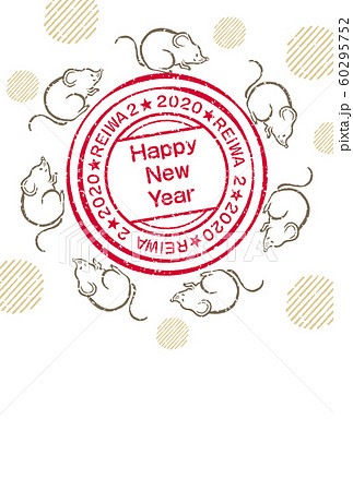 年賀状2020シリーズ 60295752