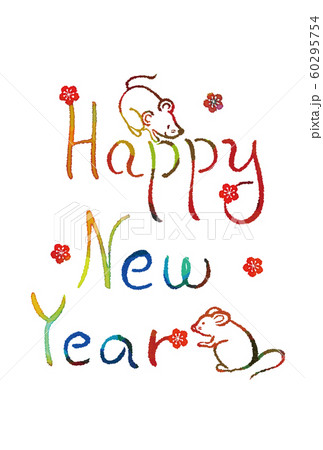 年賀状2020シリーズ 60295754