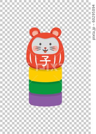 年賀状2020シリーズ 年賀状2020シリーズ 60295894