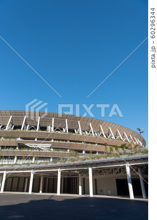 新国立競技場 オリンピックスタジアム 外観 縦 東京都の写真素材