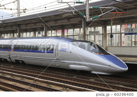 山陽新幹線500系 山陽新幹線500系 60296400