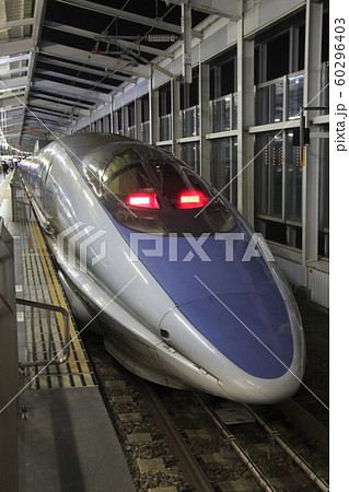 山陽新幹線500系 60296403
