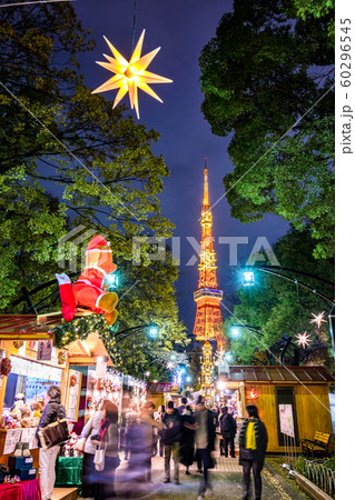 東京クリスマスマーケット 芝公園 60296545