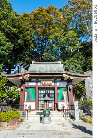 目黒不動尊 瀧泉寺 地蔵堂 （東京都目黒区下目黒） 2019年11月現在 60296901