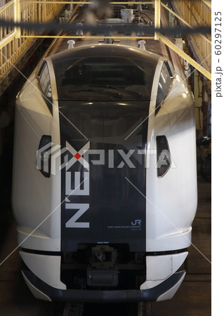 大宮総合車両センターにて検査中のE259系 大宮総合車両センターにて検査中のE259系 60297125