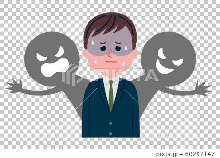 Illustration of male employee worried about relationships 60297147