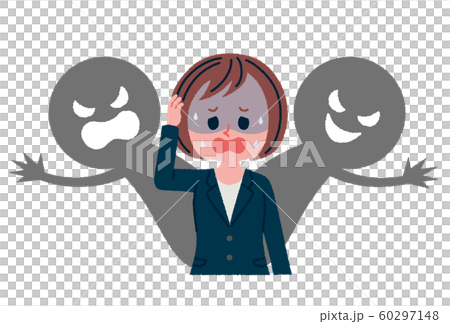 Illustration of female employee worried about relationships 60297148