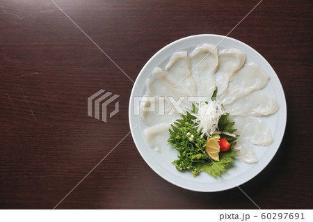 てっさ てっさ 60297691