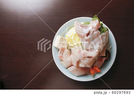 てっちり 60297693