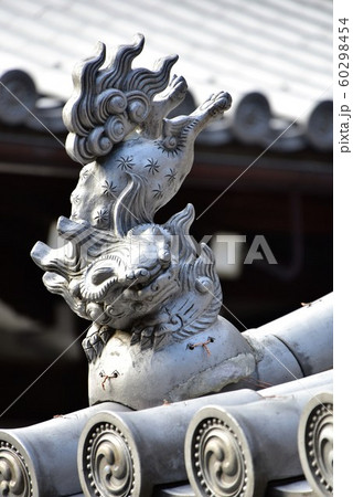 邪鬼を祓い災難を避けるための唐獅子瓦 京都 邪鬼を祓い災難を避けるための唐獅子瓦 京都 60298454