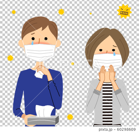  Family hay fever allergy 60298609