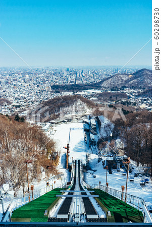 大倉山ジャンプ競技場 60298730