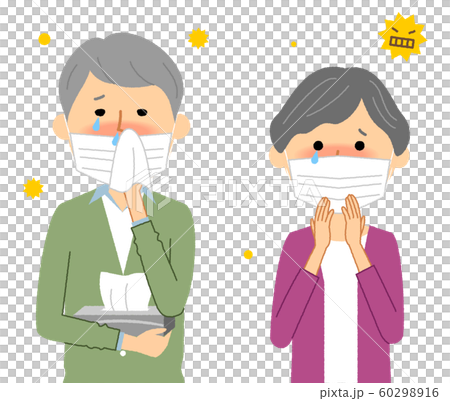  家庭花粉症過敏 60298916