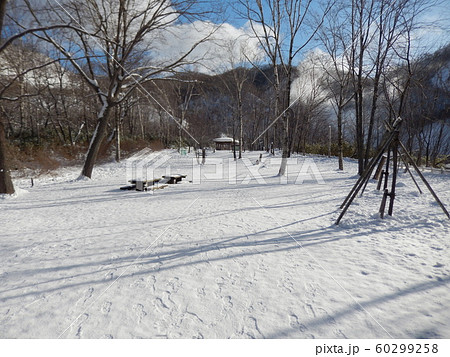 地獄谷散歩道 60299258