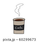 ホットコーヒー 60299673