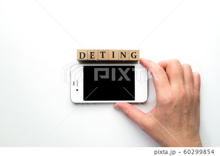 イメージ 出会い系 deting イメージ 出会い系 deting 60299854