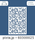 Laser cut wedding card template, paper openwork 60300025