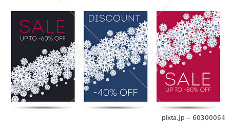 Set of winter Christmas posters with snowflakes illusteration in 3d modern style, with discounts sale 60300064