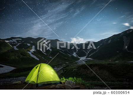 立山　登山 60300654