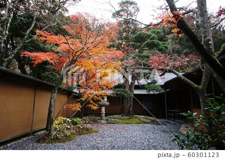 一条恵観山荘   Ichijyo-ekan's mountain villa 60301123