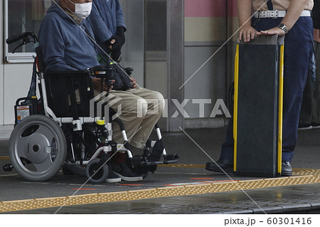 電車用スロープ（お客様ご案内） 60301416