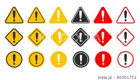 Caution alarm set. Danger sign collection. - Stock Illustration 