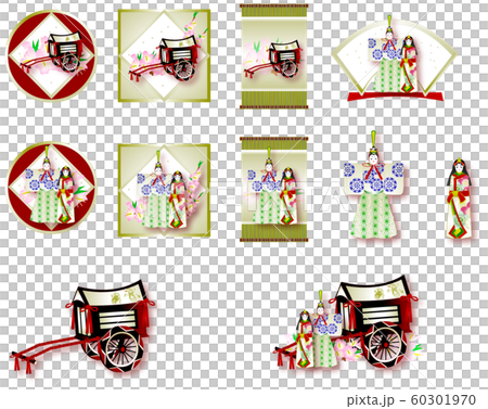 ひな祭り御所車と立ち雛のカットイラストセット 60301970